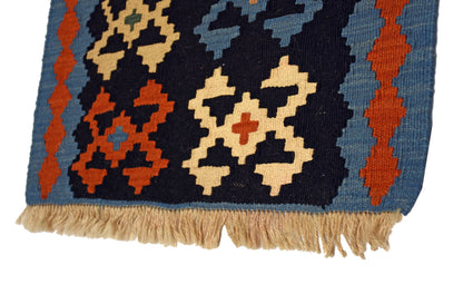 AFGHAN KELIM