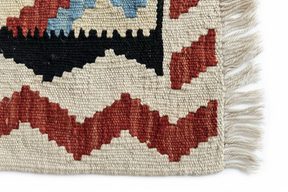 Afghan Kelim
